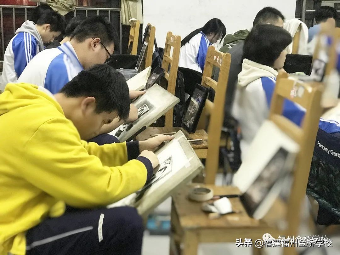 世上无难事，只要肯攀登记福州金桥学校高一、高二美术专业半期考