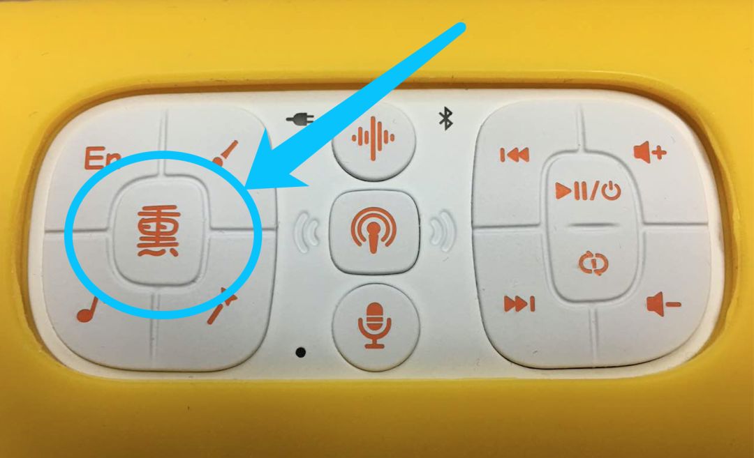 早教機哪個好,兒童智能早教機哪個好