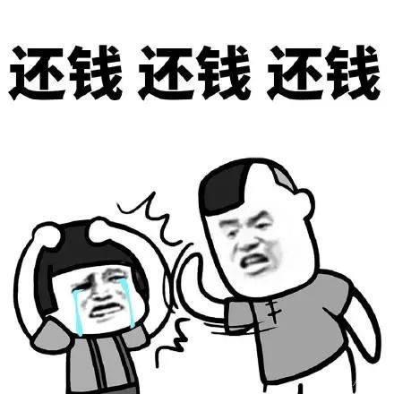 冷門但有用的法律小知識！建议收藏