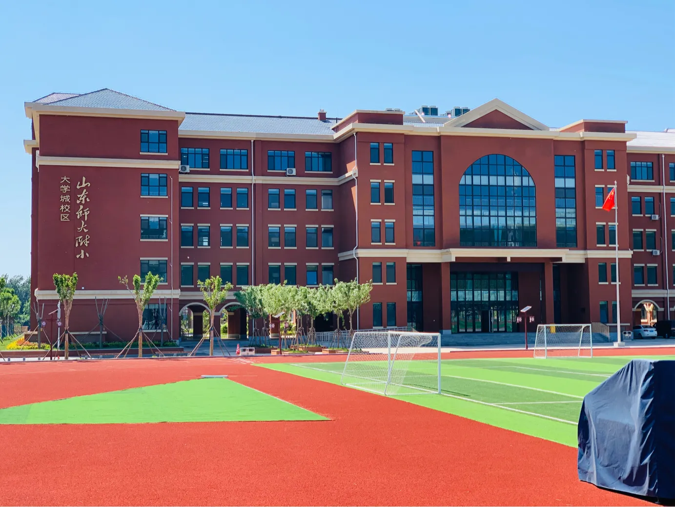 济南长清区有哪些大学（呀）