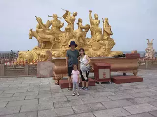 内蒙古公路交通投资发展有限公司职工子女2019年普通高校招生考试喜报