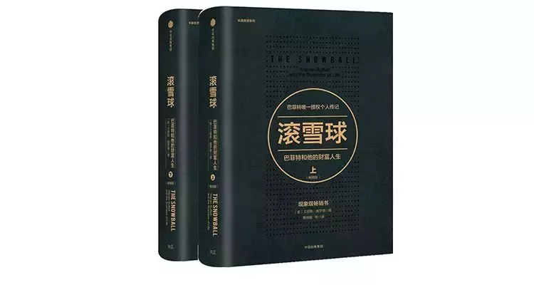 中信出版最畅销的60本经典好书大盘点