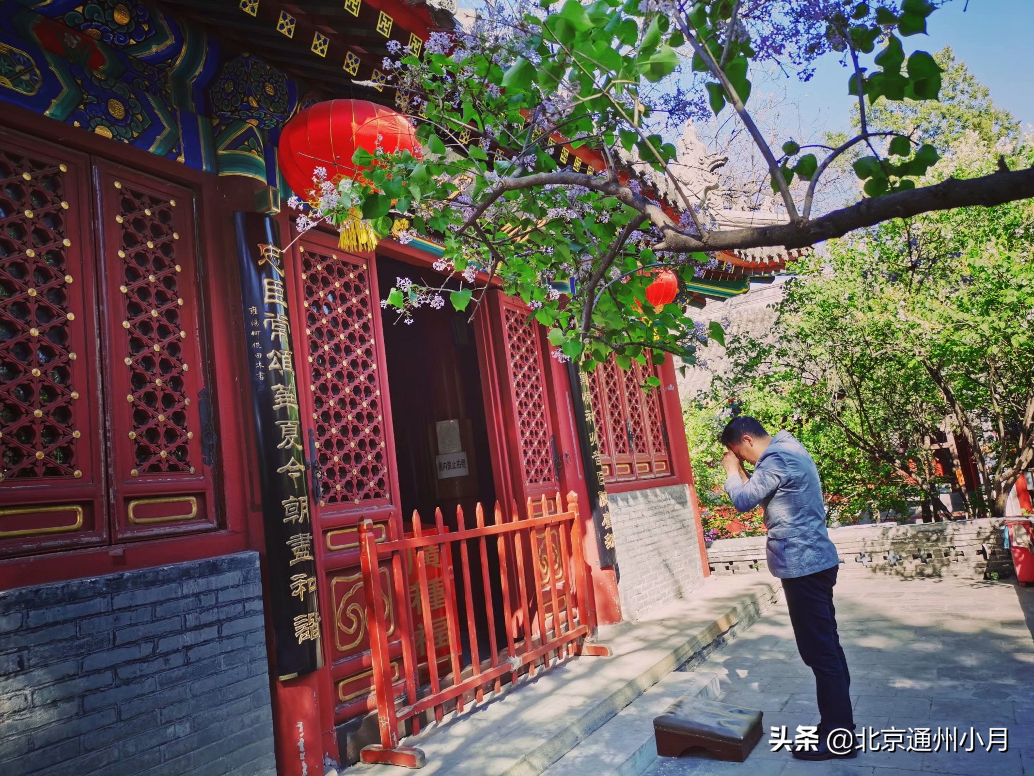 北京小众旅游10处秘境之地知道的算是老北京了