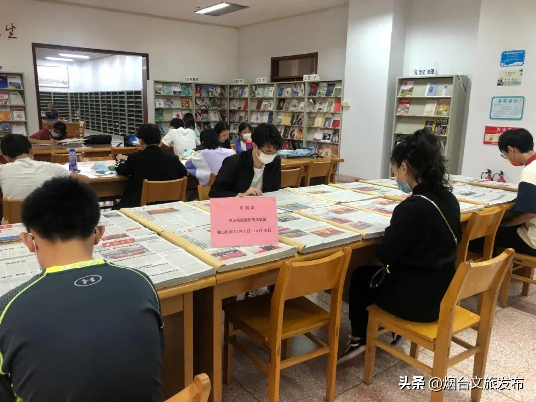 214万+!烟台“国庆”文旅假日圆满收官