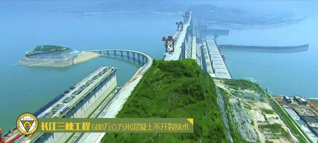 江苏超能高校：A+学科数全国第8，新晋世界前1‱学科，服务国家重大工程！