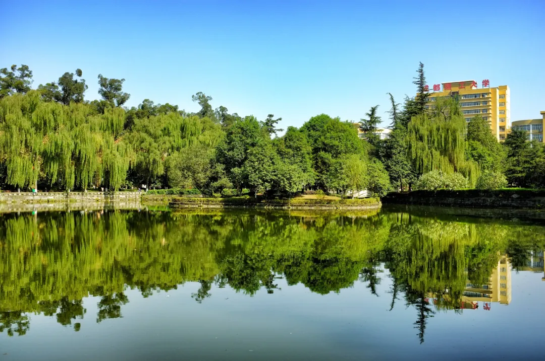 这，就是成都理工