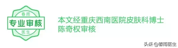 48条男性最应该知道的健康知识，你都了解吗？
