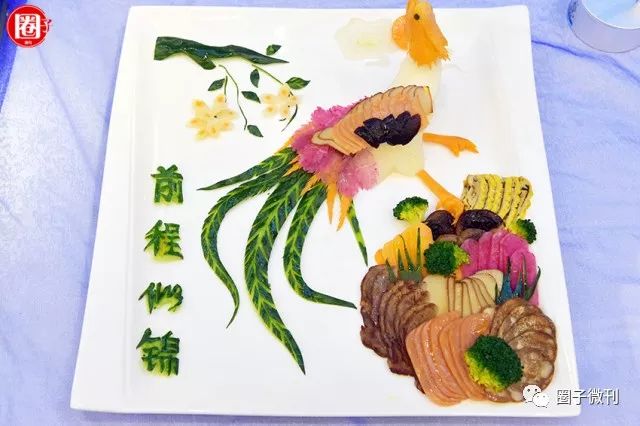 中国五大菜系泰斗级烹饪大师云集，齐贺程伟华大师传薪纳徒