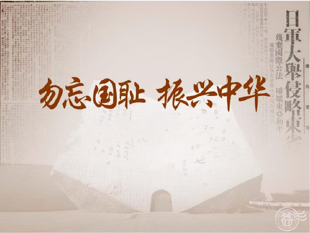 曾培养3位中国院士，日本教授加入中国高校！科学界掀起赴华浪潮