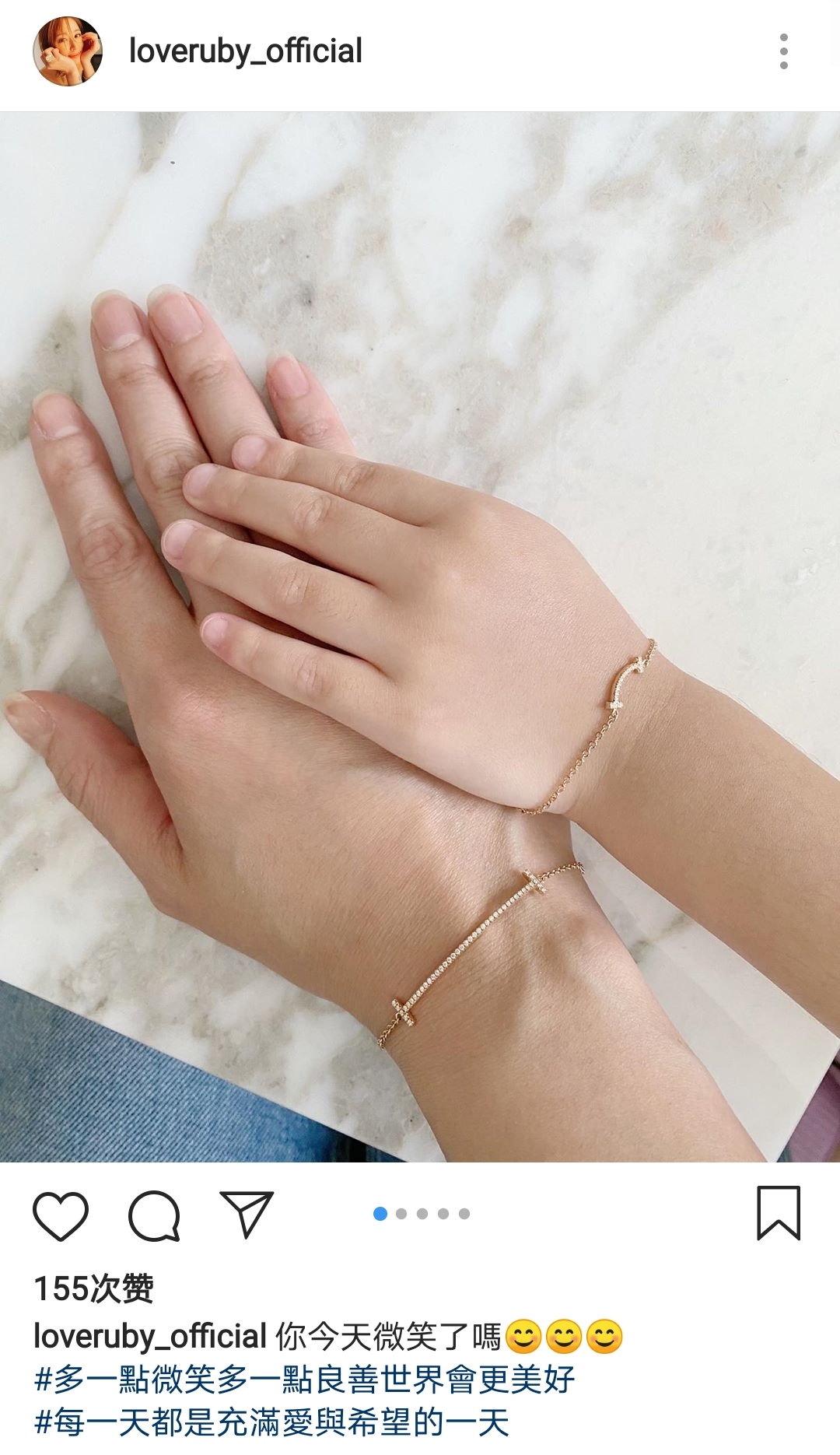 好贴心！林心如回家获女儿DIY卡通便当，直呼感动含泪吃完