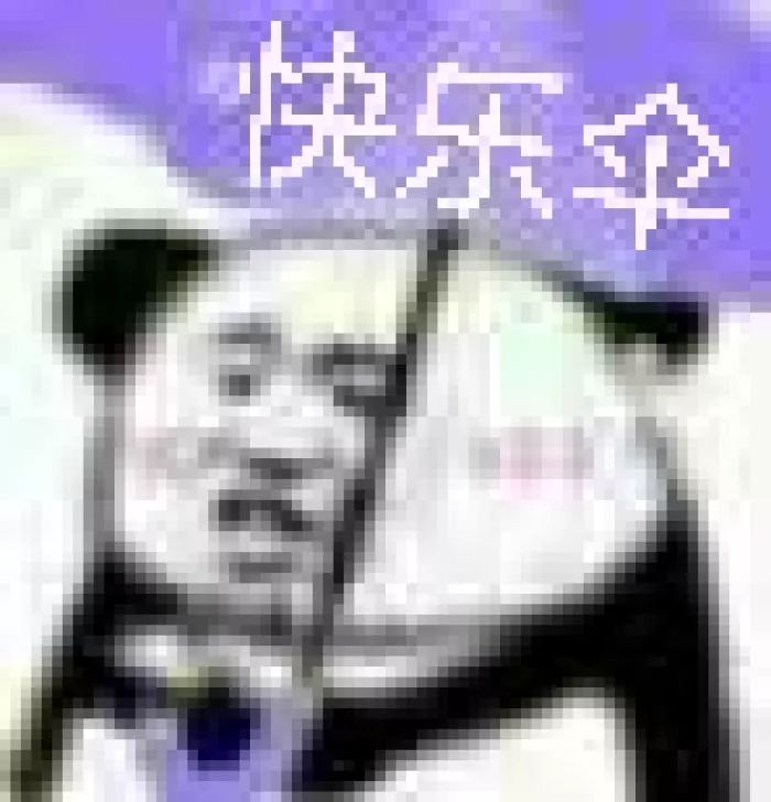 申晨间｜上海2天降10度，早高峰雷电黄色预警！还有台风在路上，要入秋了？