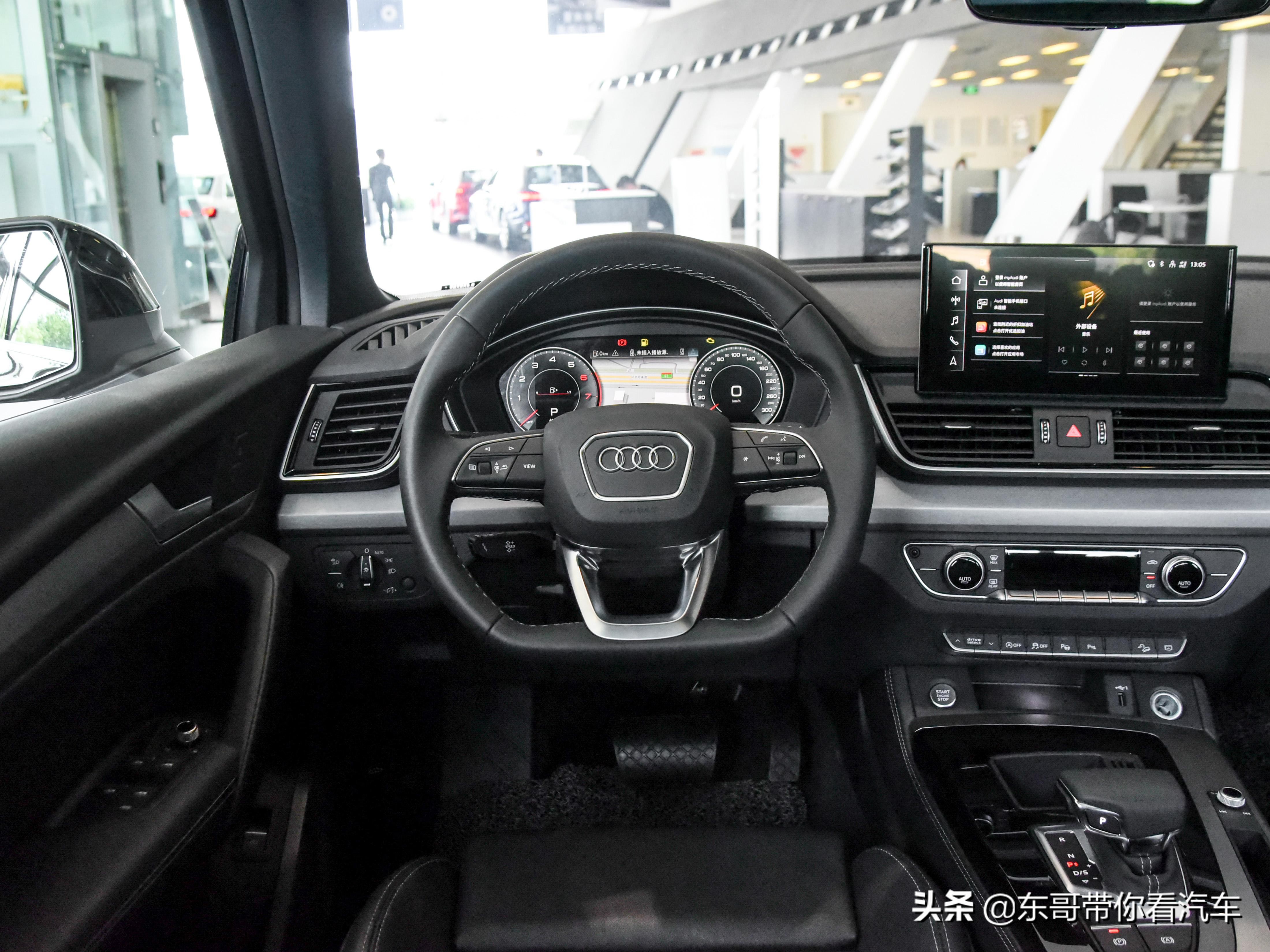 不想和大家一样怎么办，小众且个性，实拍奥迪Q5L Sportback