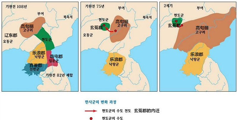 韩国历史朝代顺序表图（真实的韩国历史地图）-第5张图片