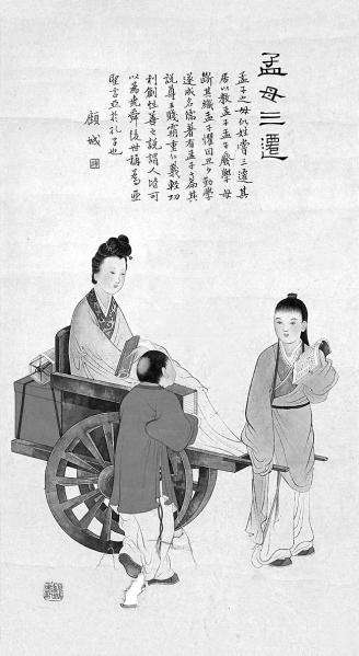 **古代劝学经典：激励学子勤奋向上的千古名句**