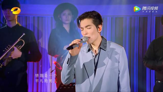 这期《歌手》道出成年人的心酸，看完竟有些想哭