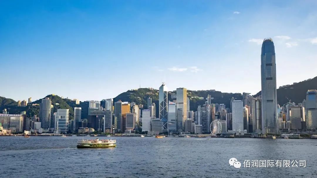 如何办理香港商务签注？需要具备哪些条件？