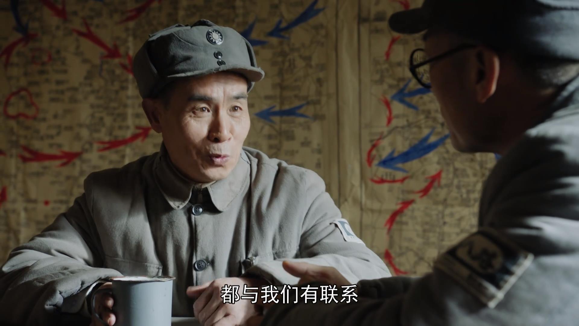 太行之脊 21：歐陽春一家三口團圓 日軍奸細混入八路軍醫療隊