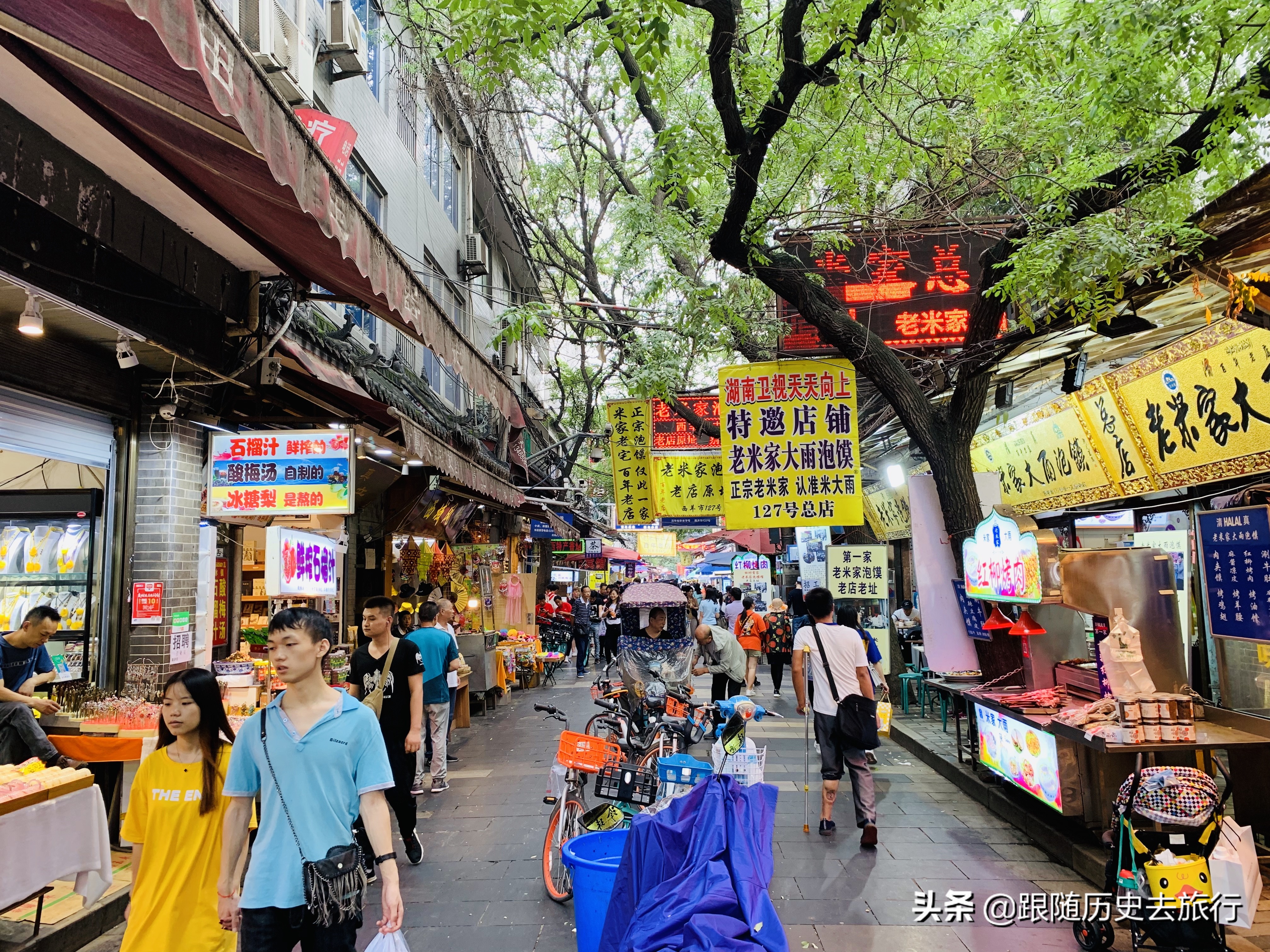 西安有啥美食打卡地？收藏这篇超全美食攻略，便宜美味假期吃到嗨