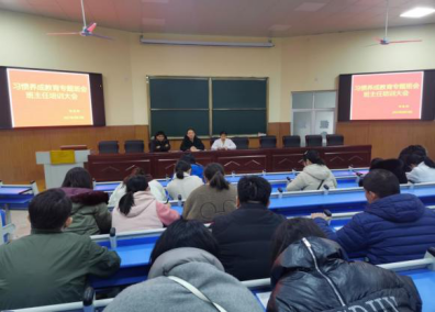 开封市卫生学校喜获河南省中等职业学校班主任能力大赛一等奖