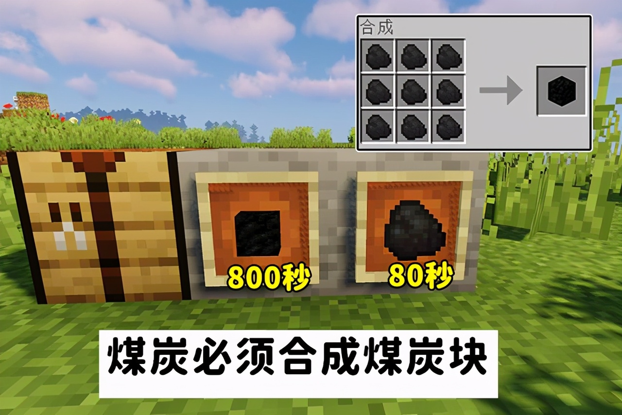 我的世界下界金矿用时运还是精准采集我的世界精准采集功能介绍