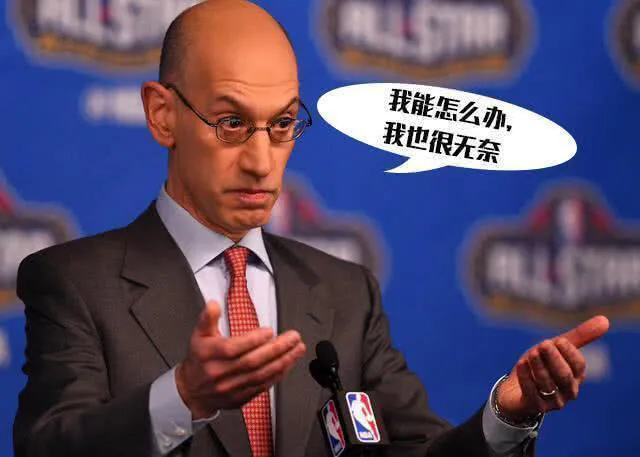 为什么nba空中网不更新(为CBA让路？NBA全天停播究竟为何，结果明天揭晓)