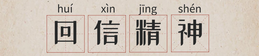 北京科技大学宿舍（"）