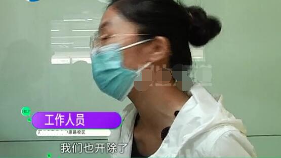 高三考生花7万上了50天补习班，成绩却倒退100分，家长怒讨说法