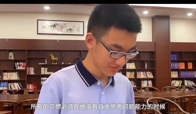 妈妈谈高考730分学霸教育心得：都是他自己在学习，我没怎么管