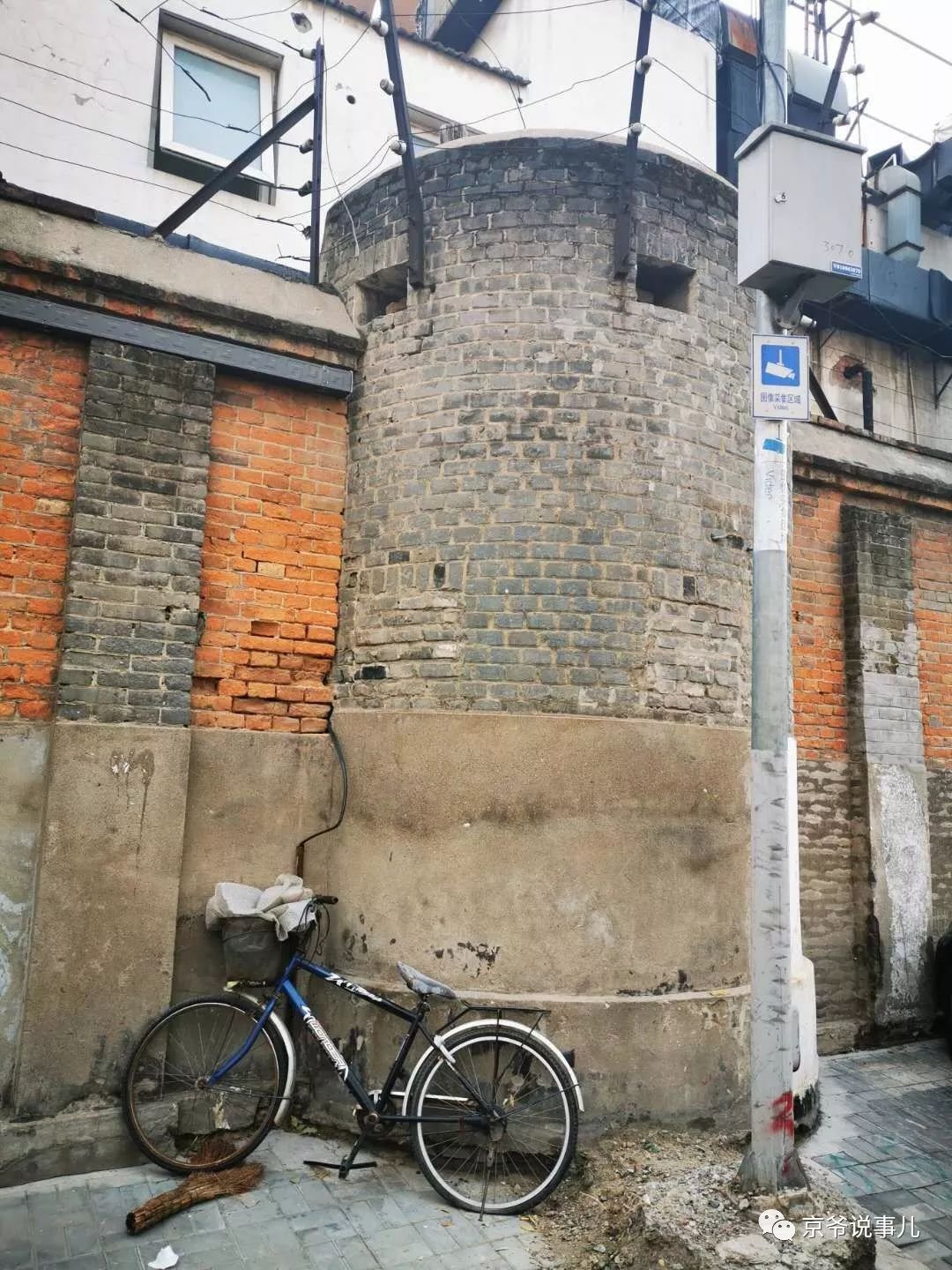 老炮儿是什么意思(老炮儿现代含义)