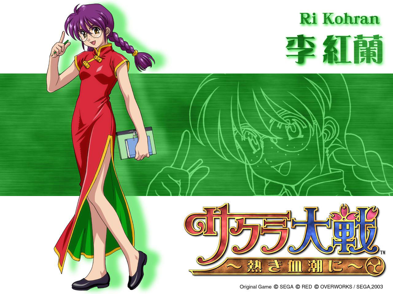 你的中国籍二次元老婆，已经不梳包子头了