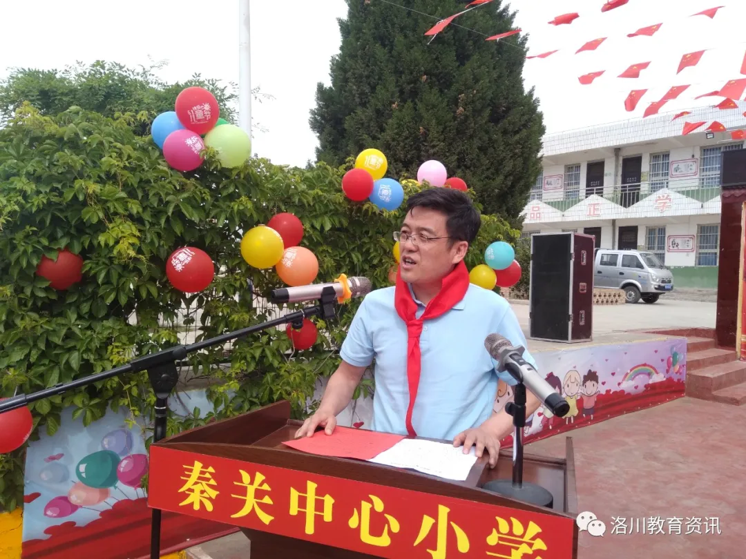 “六一”儿童节，我县各学校庆祝活动精彩纷呈（三）