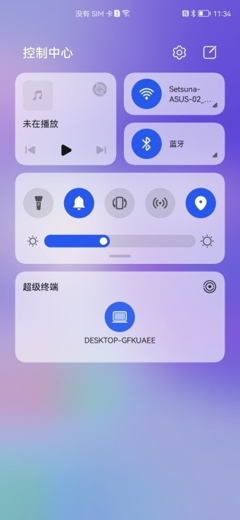 华为手机视频如何剪辑变短（手机视频剪辑教程）