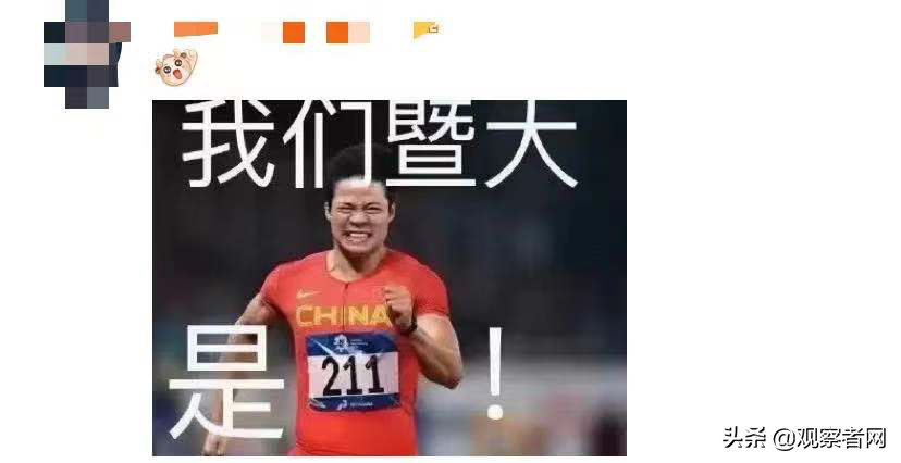 苏炳添奥运会多久跑100m(100 米短跑提高 0.1 秒有多难？苏炳添2018年的回答)