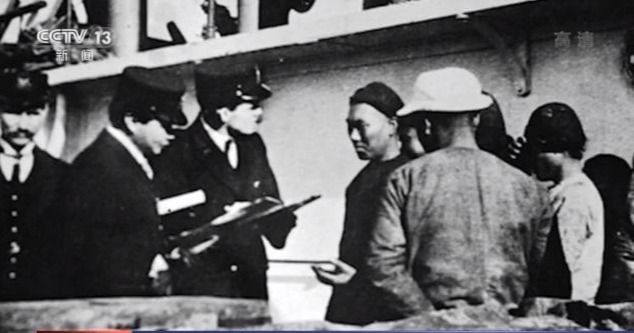 泰坦尼克号隐瞒109年的真相，6名华人死里逃生，却被流言蜚语所伤