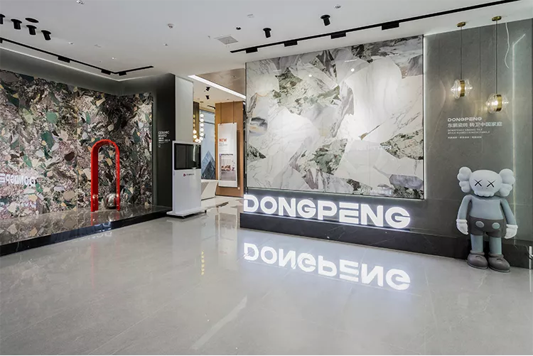 2021年东鹏优秀店面(湖北特辑)
