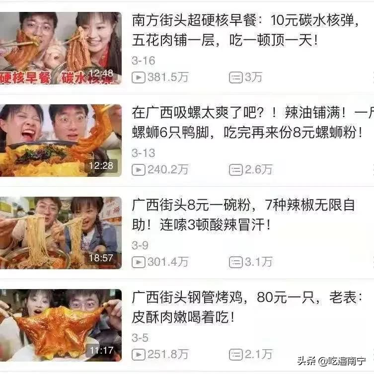 住在南宁这几条街的人,实在是太令人羡慕了