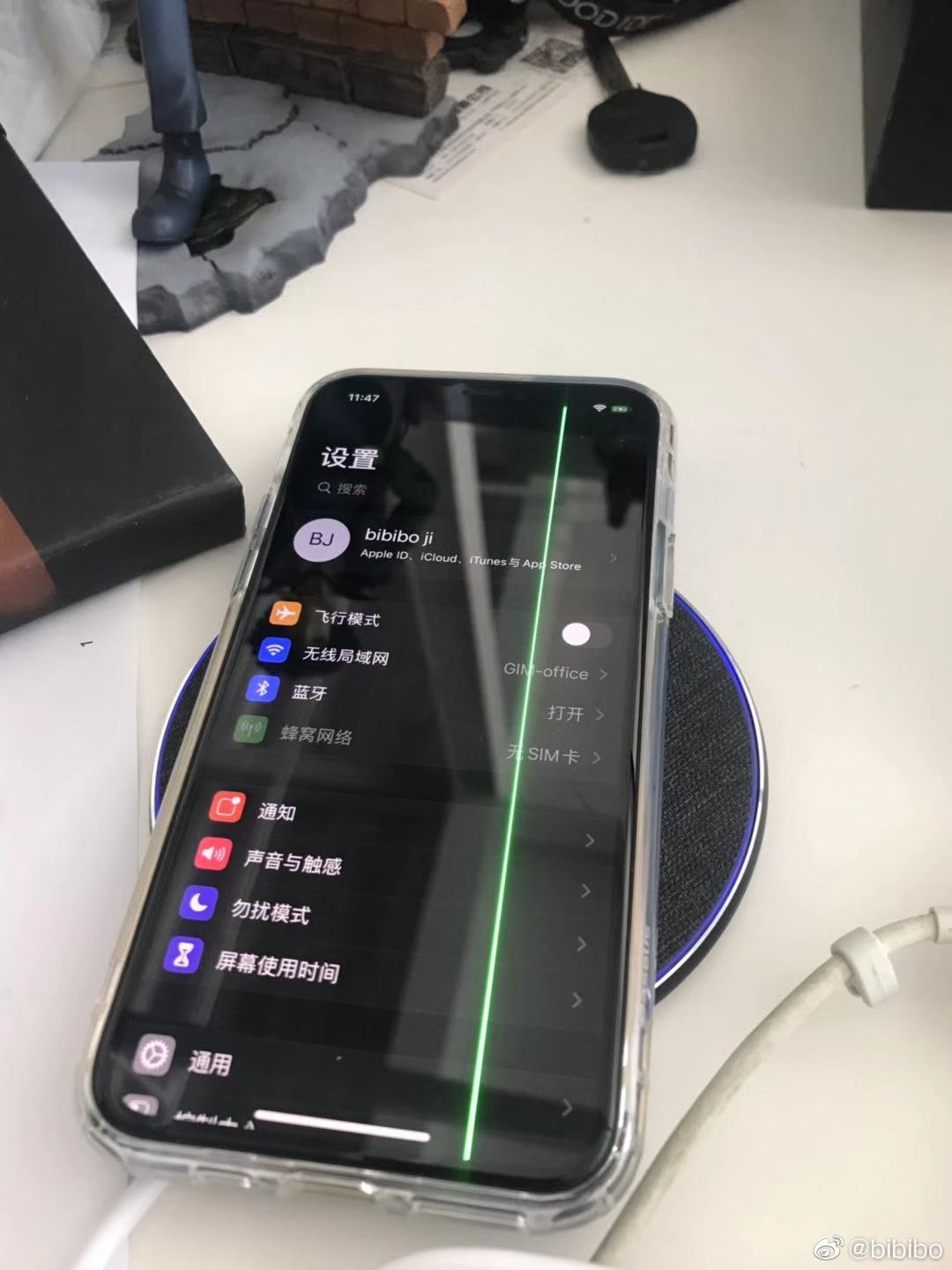最全防坑攻略 教你如何买到一款没有问题的iPhone 11