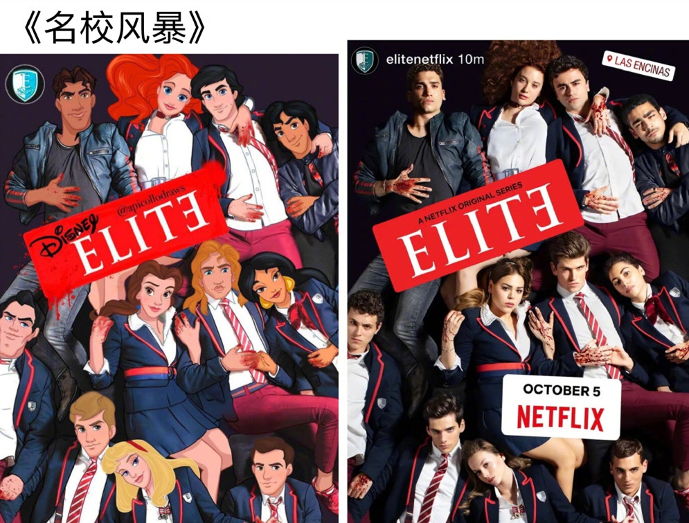 当迪士尼遇上好莱坞，互串片场有意思，但路人却说：小心律师函