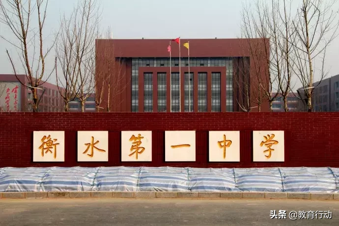 衡水中学逆袭录：被曲解30年的超级中学神话
