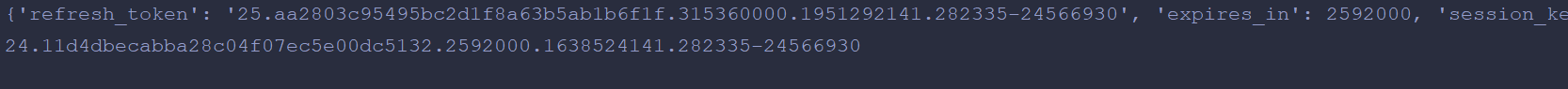 用python幫別人寫了個文字識別程式