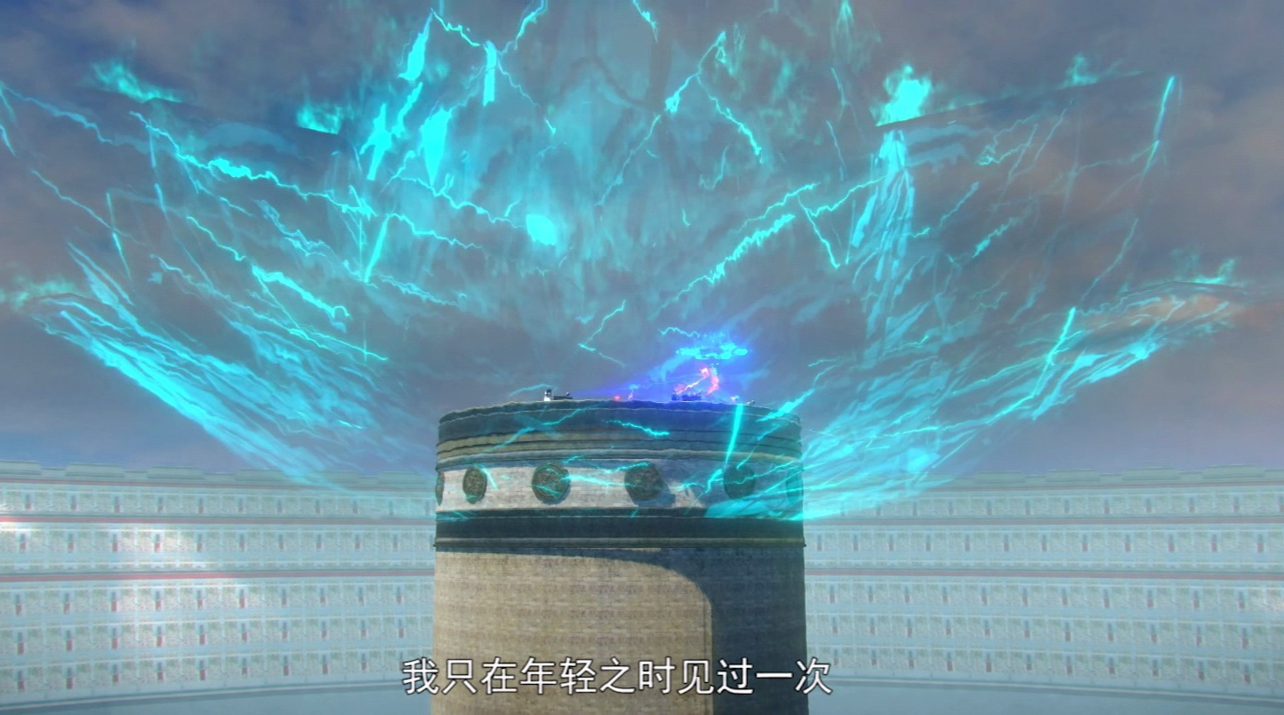 斗破苍穹：萧炎与萧战谈心，炼药师大会决赛开启，青鳞地心火再现