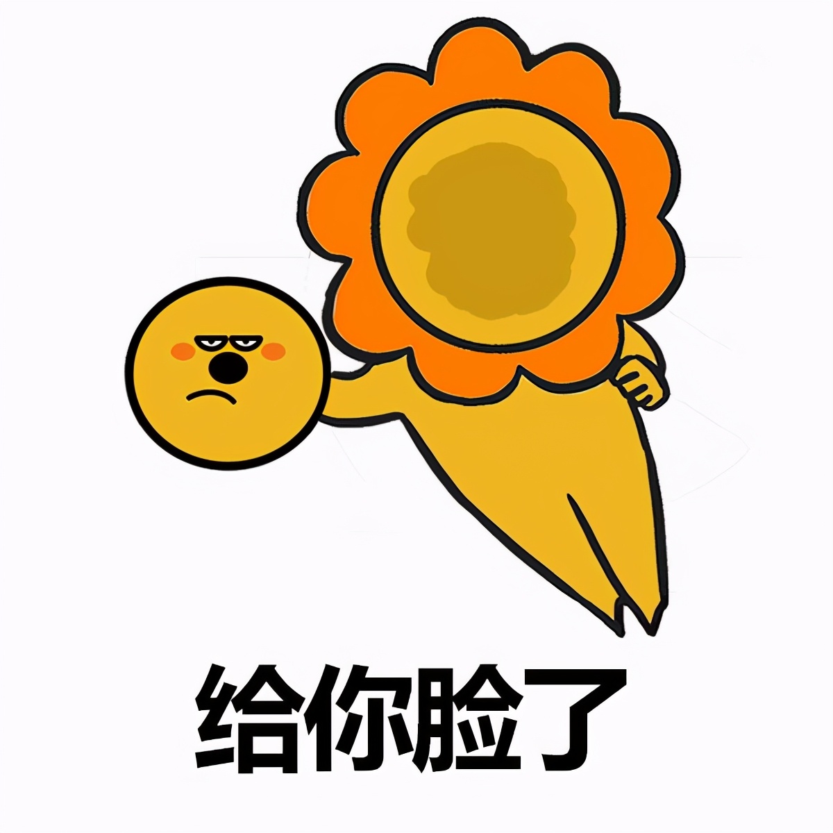 狮子座最“看不惯”的人，是哪几个星座的？