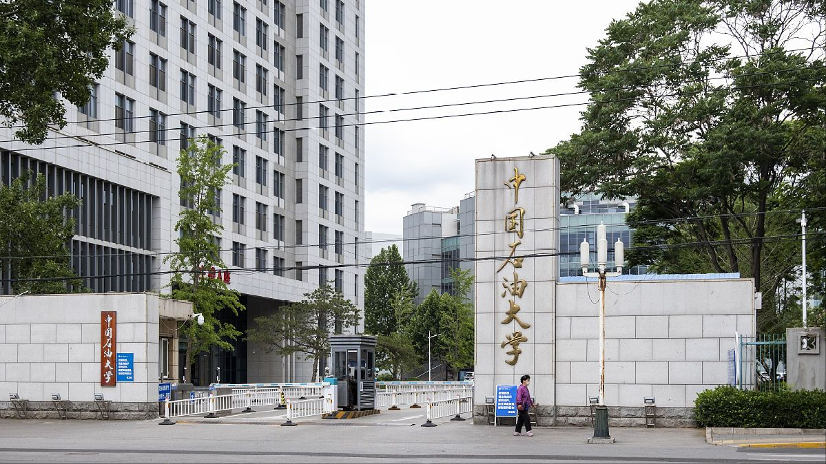 山东省大学排名：共分为四个档次，四所大学位列第一档