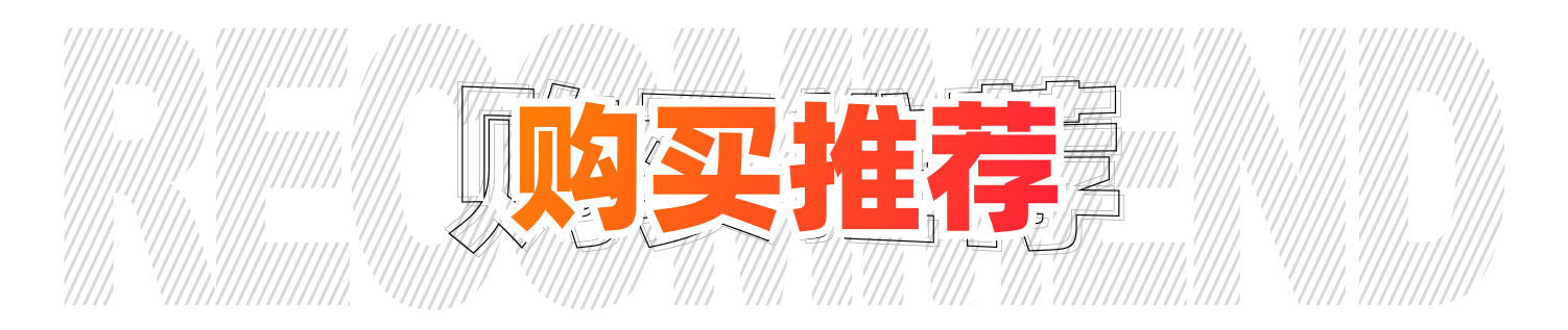 买全新奥迪A3之前，一定要看这篇文章......