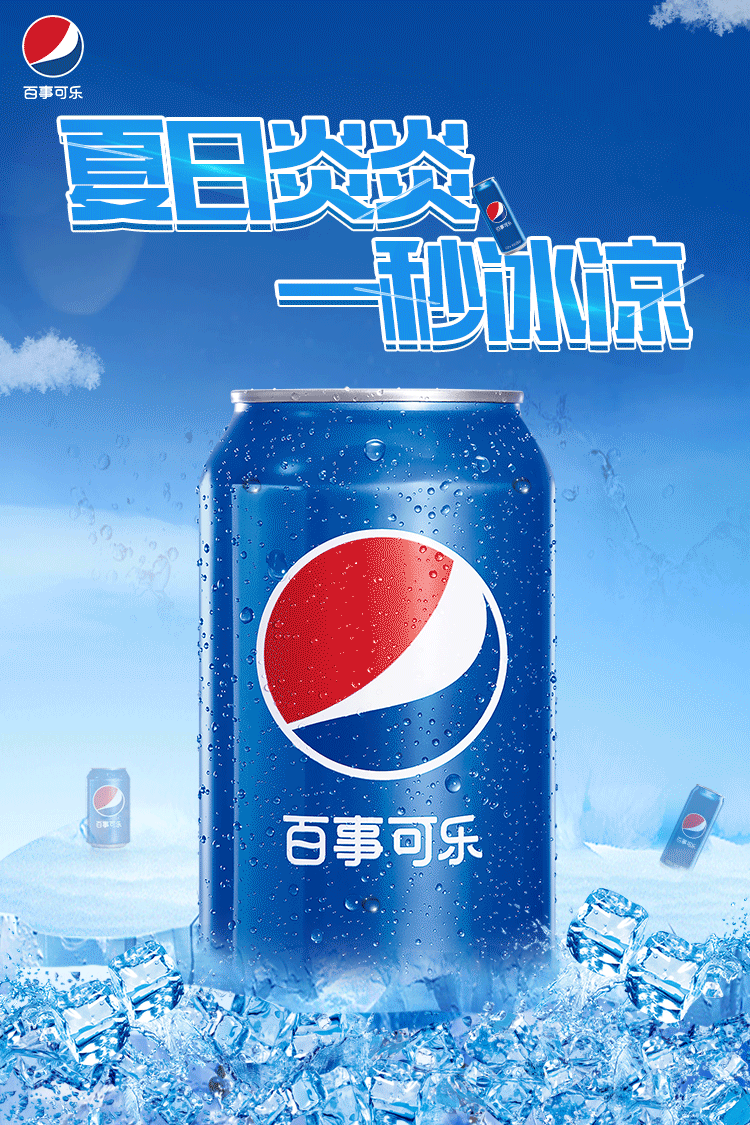 哪些饮料让你喝到第一口就大呼好喝二？