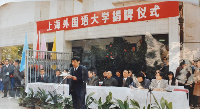 坐拥全国第一、中国首个！上海这所高校还走出央视记者、外交官等名人！