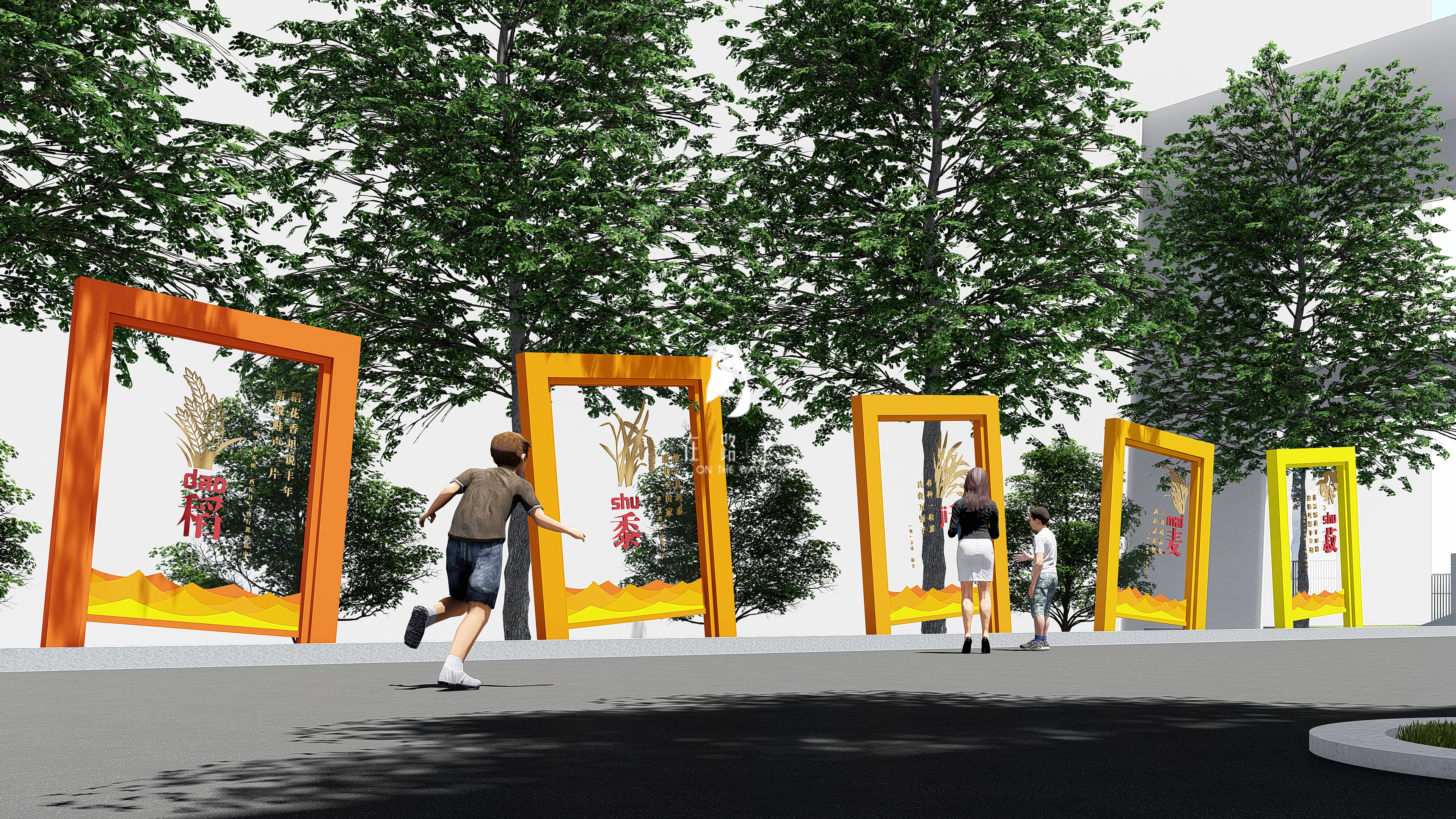 校园文化建设 | 革故鼎新 精进不休——不断成长的凤凰实验学校