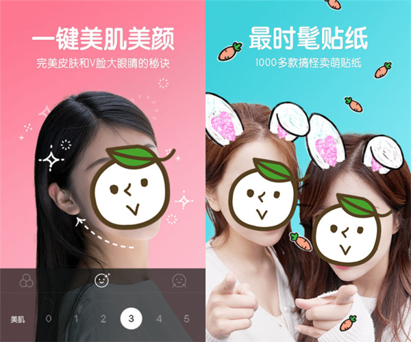 APP排行榜前100名，挑了有趣好玩的5个给你，换手机也舍不得删！