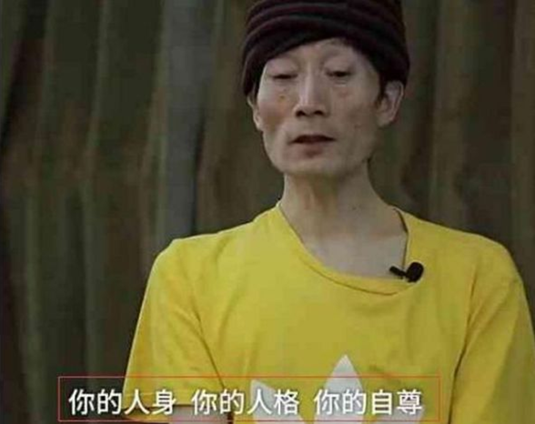 男版杨丽萍，为舞蹈终生未娶，如今生活不能自理，靠学生家长照顾