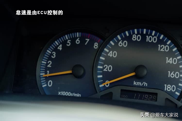 为什么汽车不踩油门只靠怠速就能走